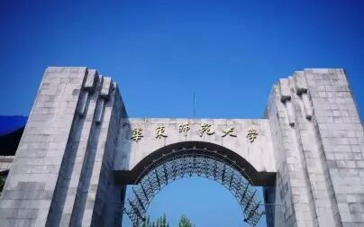 [图]华东师范大学-全国高校首部校史动画片-大夏大学