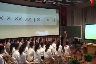 [图]【获奖】人音版四年级音乐下册_西风的话-汪老师优质课视频教学公开课