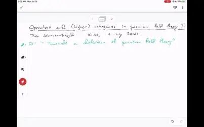 [图]【KIAS】Operators and higher categories in quantum field theory