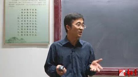 [图]山东大学 药理学 全27讲 主讲-王立祥 视频教程