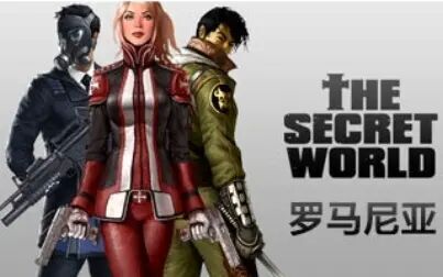 [图]The Secret World(神秘世界) 罗马尼亚故事线 第一期