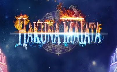 [图]BEJ48TEAMJ《HAKUNA MATATA》剧场公演190901