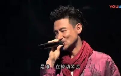 [图]张学友 Jacky Cheung 演唱会2018醒着做梦音乐会超清完整版