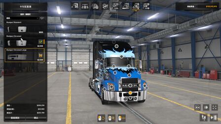 [图]American Truck Simulator 美国卡车模拟新卡车mack卡车展示