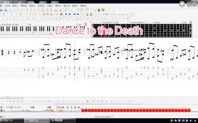 [图]Dance to the Death 吉他指弹