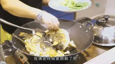 [图]顺德美食