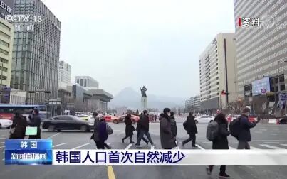 [图]典 中 典《过 韩 论》