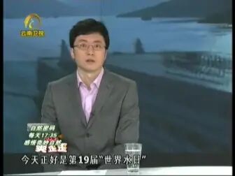 [图]自然密码2011年3月