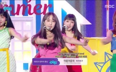 [图]GFRIEND-Sunny Summer 音乐中心 180721 中文字幕 [神迹字幕组]