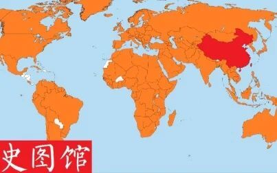 [图]【史图馆】新中国历年建交变化