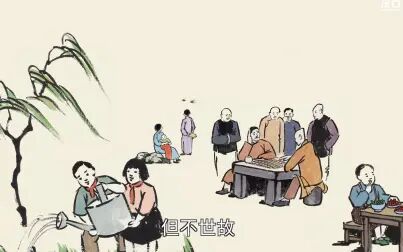 [图]丰子恺——中国现代漫画鼻祖