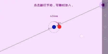 [图]冰与火之舞 手机版XR-X附下载地址