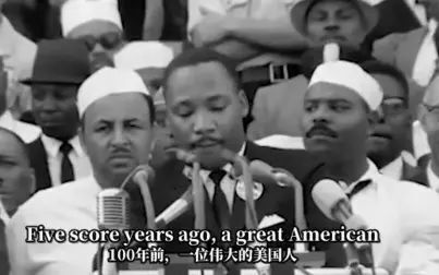 [图]【英语演讲配音】I have a dream 我有一个梦想