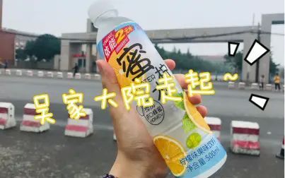 [图]泾阳 吴家大院