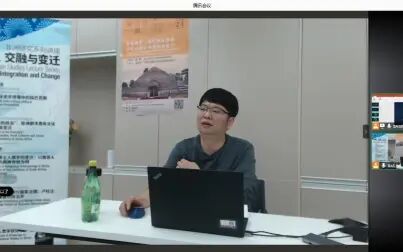 [图]传统制度与现代国家治理:卢旺达战后重建的政治学 2021-05-17 14-...