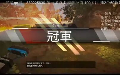 [图]【空山】全能战神 视听盛宴