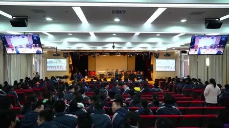 [图]杨浦高级中学20181225新年联欢会-改革开放再出发 融汇青春新力量