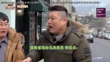 [图]给一顿饭show 合集