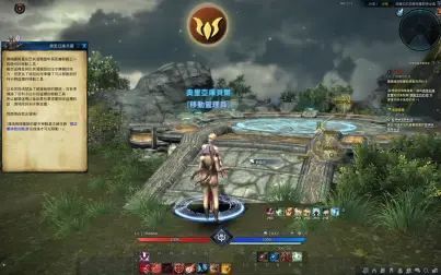 [图]【Tera】国服试玩 萌新手玩什么职业好入手