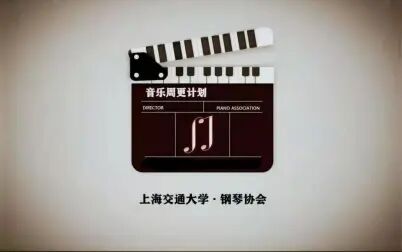 [图]【寒假音乐周更计划Vol.2】降A大调第五号大圆舞曲——肖邦