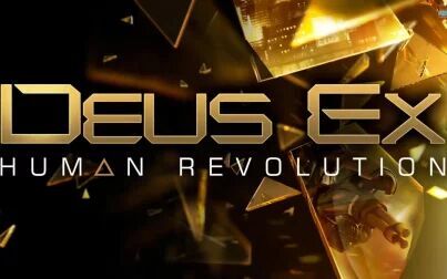 [图]【游戏进化史】Deus Ex 杀出重围 (2000-2016)