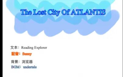 [图]The Lost City Of ATLANTIS