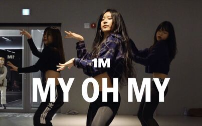 [图]【1M】Minny Park编舞《My Oh My》