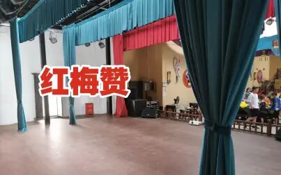 [图]【京剧】《江姐·红梅赞》第一次有录像的演出