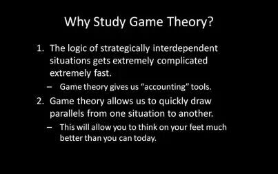 [图]【生肉】Game Theory 101