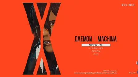 [图][pc] 机甲战魔 Daemon X Machina