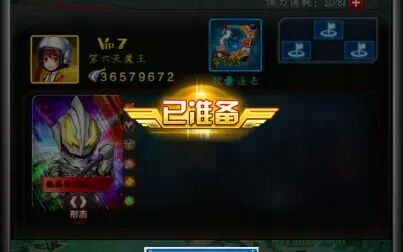 item.title