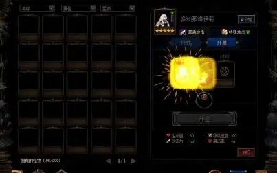 item.title