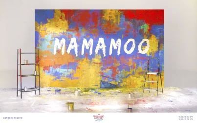 [图][中字]MAMAMOO 日本巡回演唱会 1st CONCERT TOUR in JAPAN