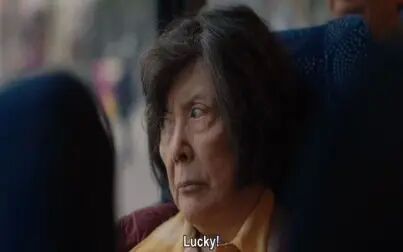 [图]幸运的奶奶 Lucky Grandma (2019)