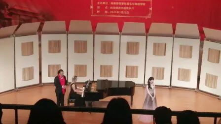 [图]0321岭南师范学院《爱情圆舞曲》二重唱