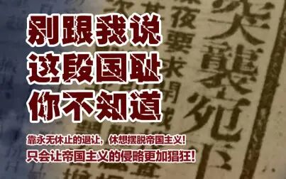 [图]就想问问,七月七日是什么日子?你知道吗?