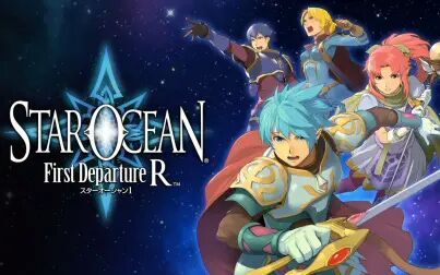 [图]STAR OCEAN LIVE COLLECTION 2019 分享