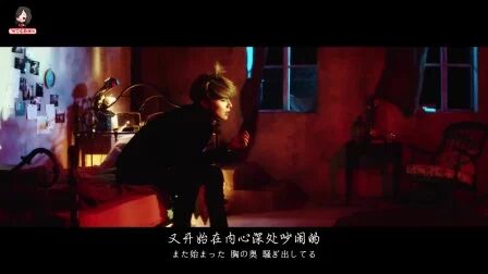 [图]李泰民- テミン 'Under My Skin'【1080P】【中日双语】【神叨字幕组】