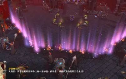 [图]魔兽争霸3重制版混乱之治兽族序章后两关战役困难模式