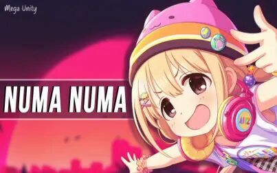 [图]Nightcore - Numa Numa (Rock Version) Lyrics