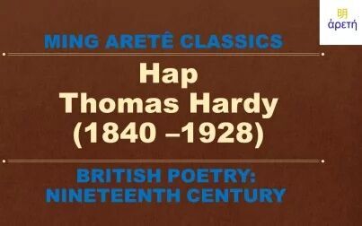 [图]Thomas Hardy:"Hap"