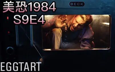 item.title