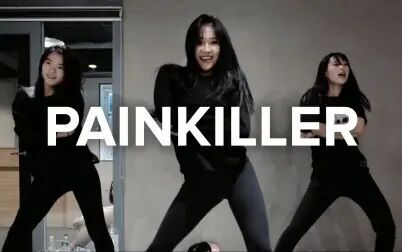 [图]【1M基础班】Kris White甜美编舞<Painkiller>