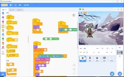 [图]Scratch3.0少儿编程教学《打蝙蝠》