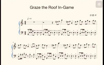 [图]植物大战僵尸屋顶BGM「Graze the Roof - In Game」钢琴扒谱