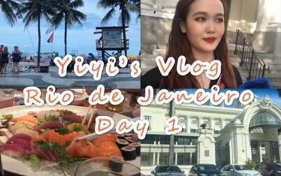 [图]里约热内卢旅行游记1- Yiyi’s Vlog for Rio de Janeiro