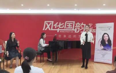 [图]声乐教学——艺考高频曲目《思恋》中的曲式