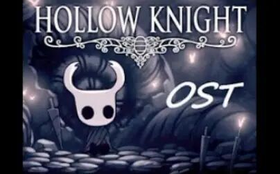 [图]《Hollow Knight》官方完整音轨【OST】