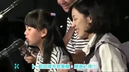 [图]【白芯羽 ft. 黄瀞莹】爱江山更爱美人