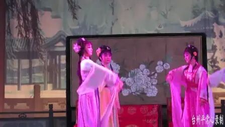 [图]越剧《玉堂春》黄美菊 裘巧芳 嵊州市越剧团 下乡演出